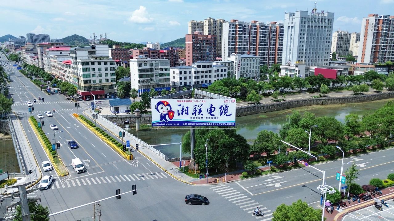 速看！湘聯電纜新一輪高炮廣告上線，覆蓋全國各地！