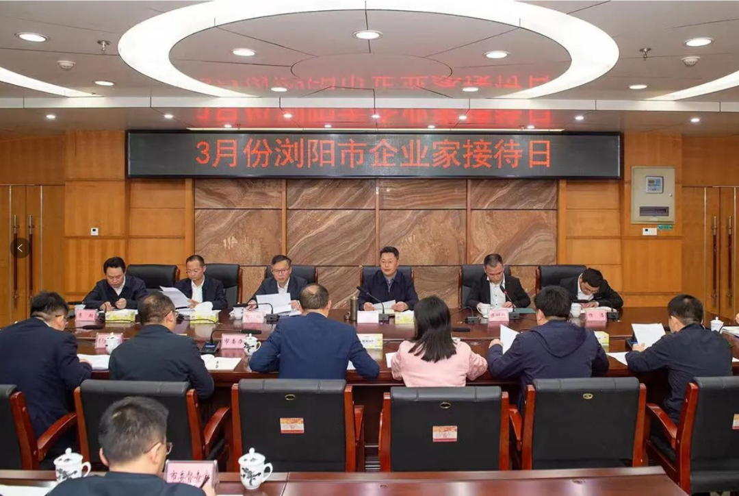 2024年中回顧，見證湘聯足跡，共啟美好新篇！