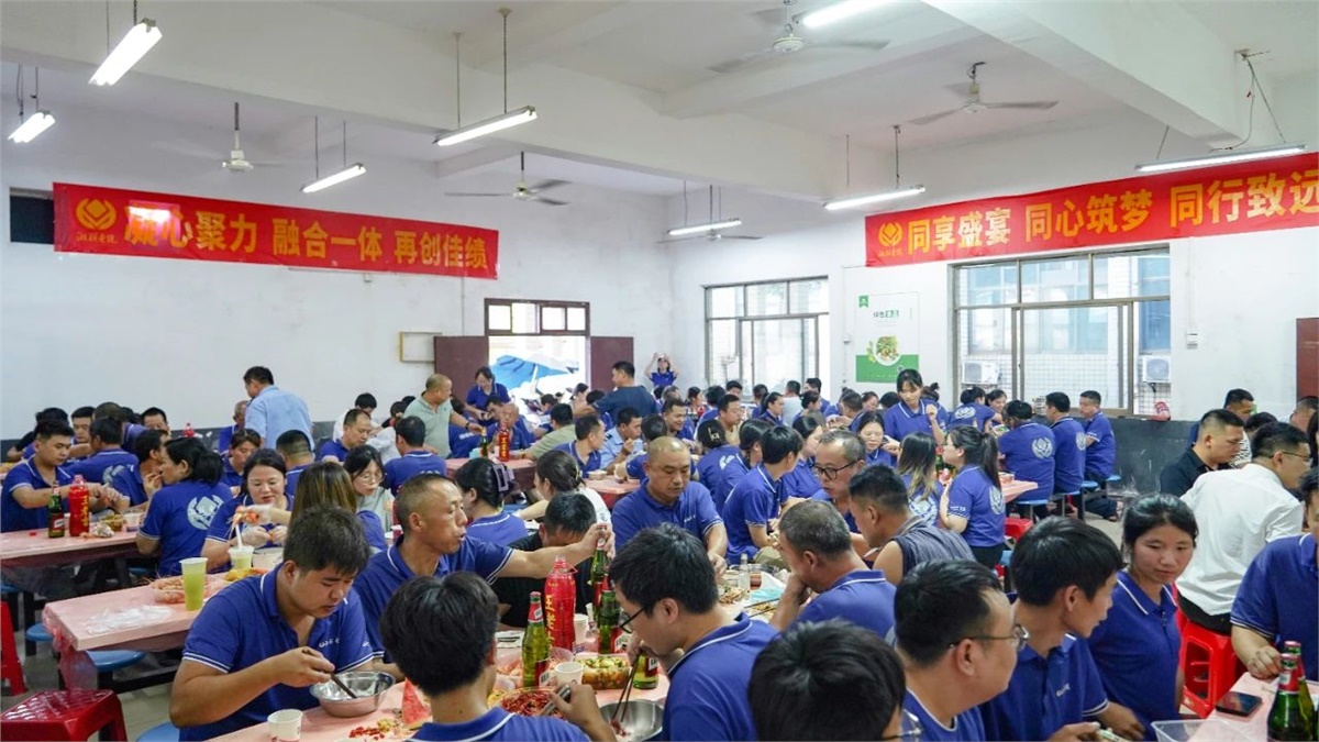 歡聚盛夏，凝心聚力，湘聯電纜海鮮盛宴歡樂回顧！