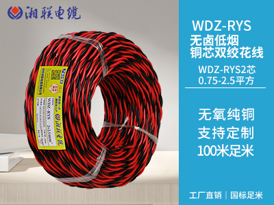 家庭電路中常見的故障有哪些？