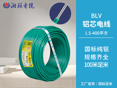 除了電線規格，還有哪些因素會影響家庭用電安全？